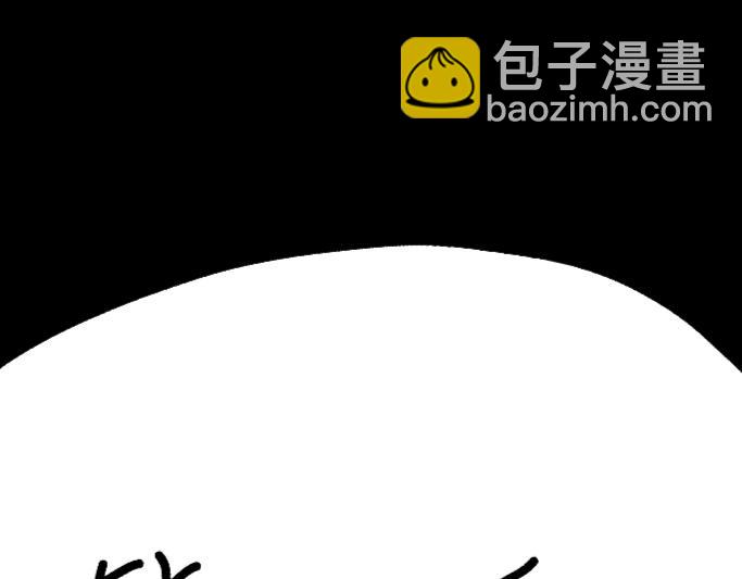 《假若我是魔法少女》完结通知 第10页