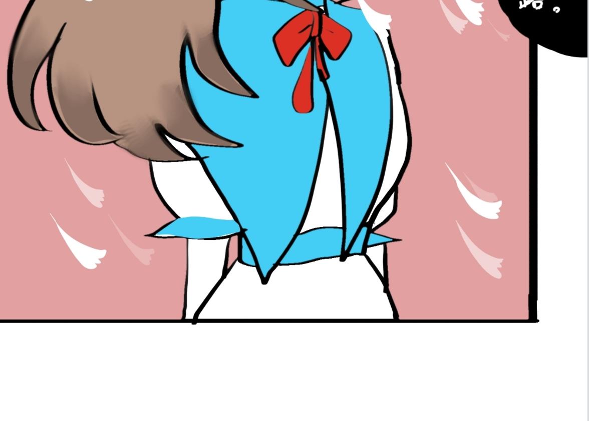 《假若我是魔法少女》第五话 第26页