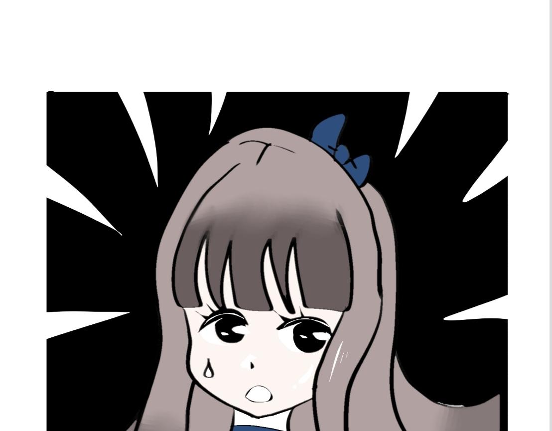 《假若我是魔法少女》第七话 第20页