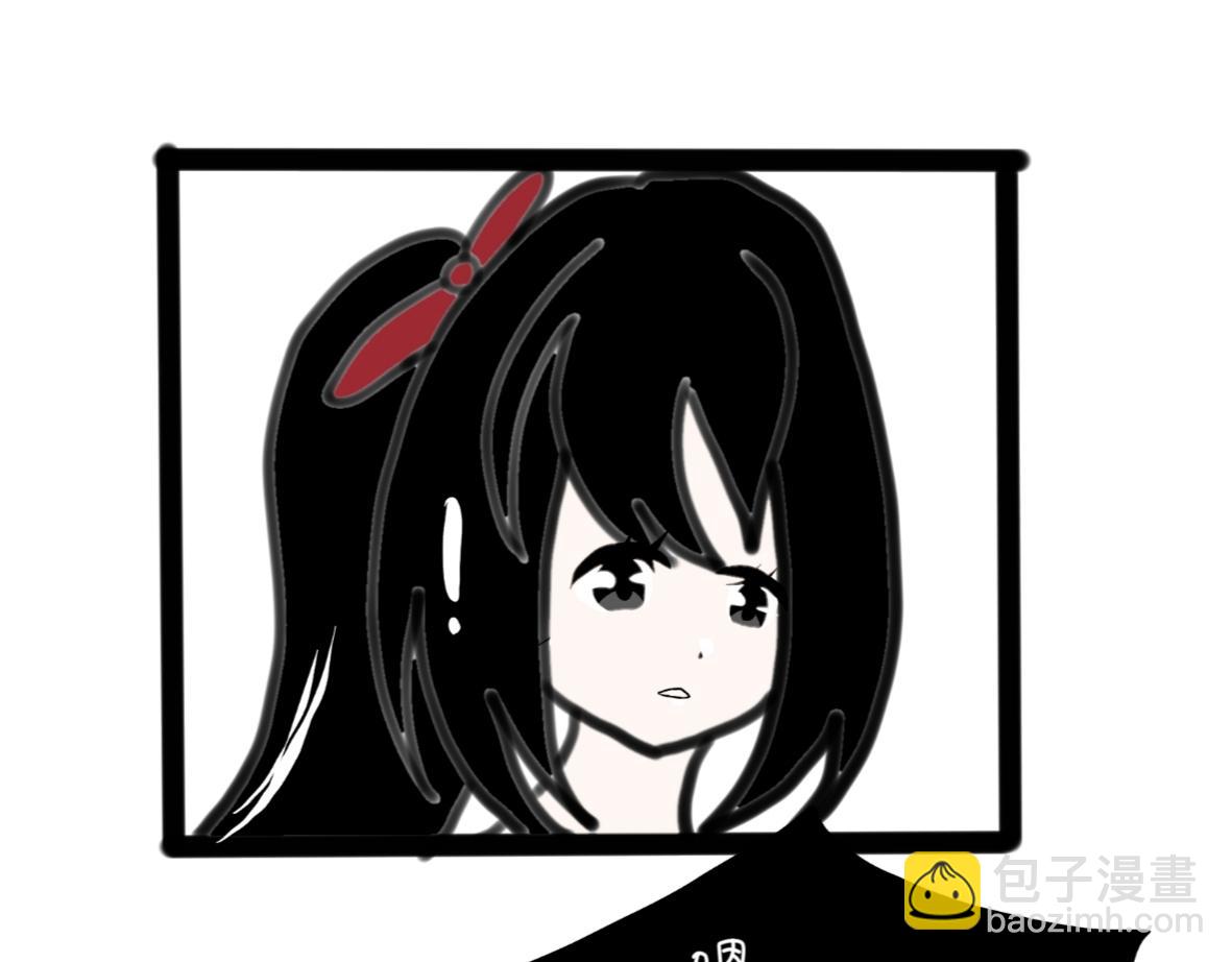 《假若我是魔法少女》第二季，第1话 第16页