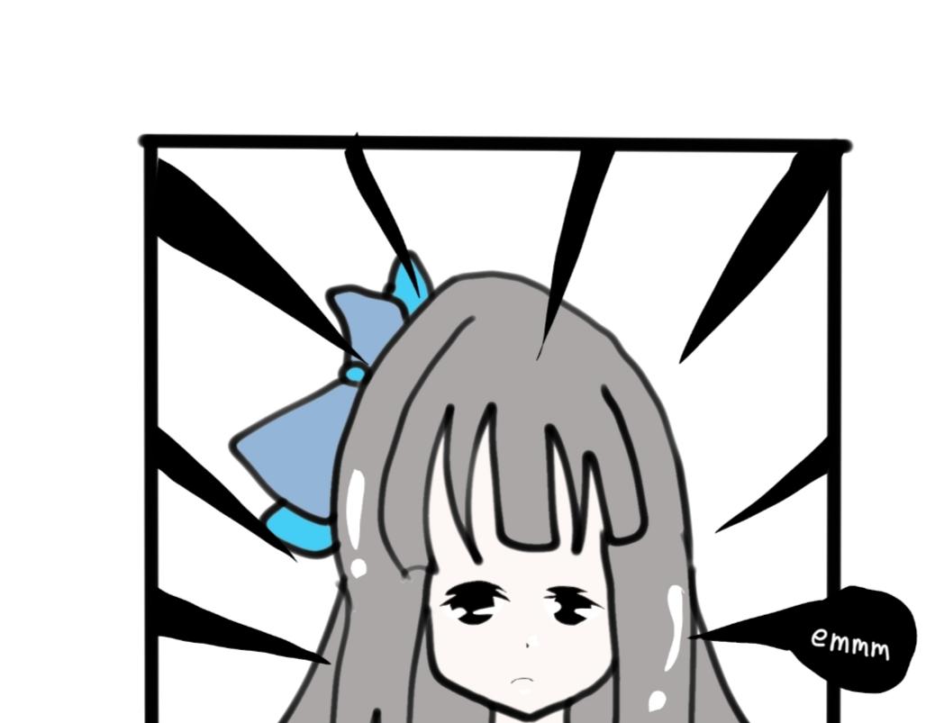 《假若我是魔法少女》第二季，第1话 第20页