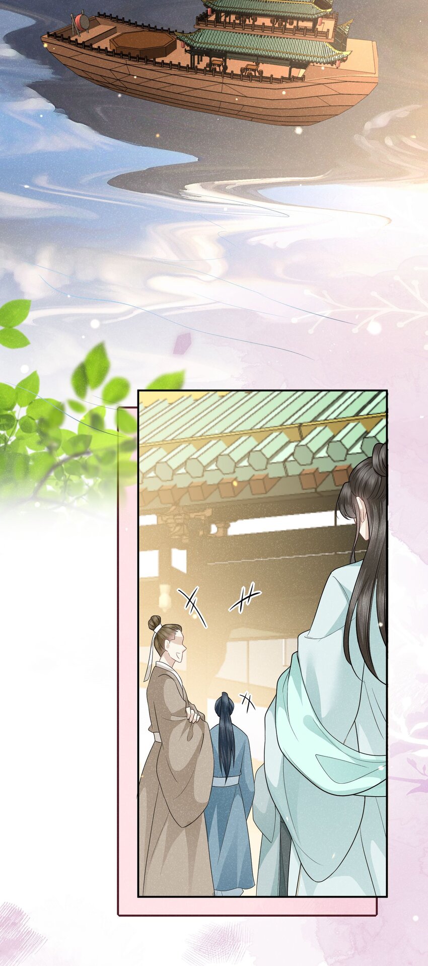 《觉醒后我娇养了全书反派》第03话 不能坐以待毙 第12页