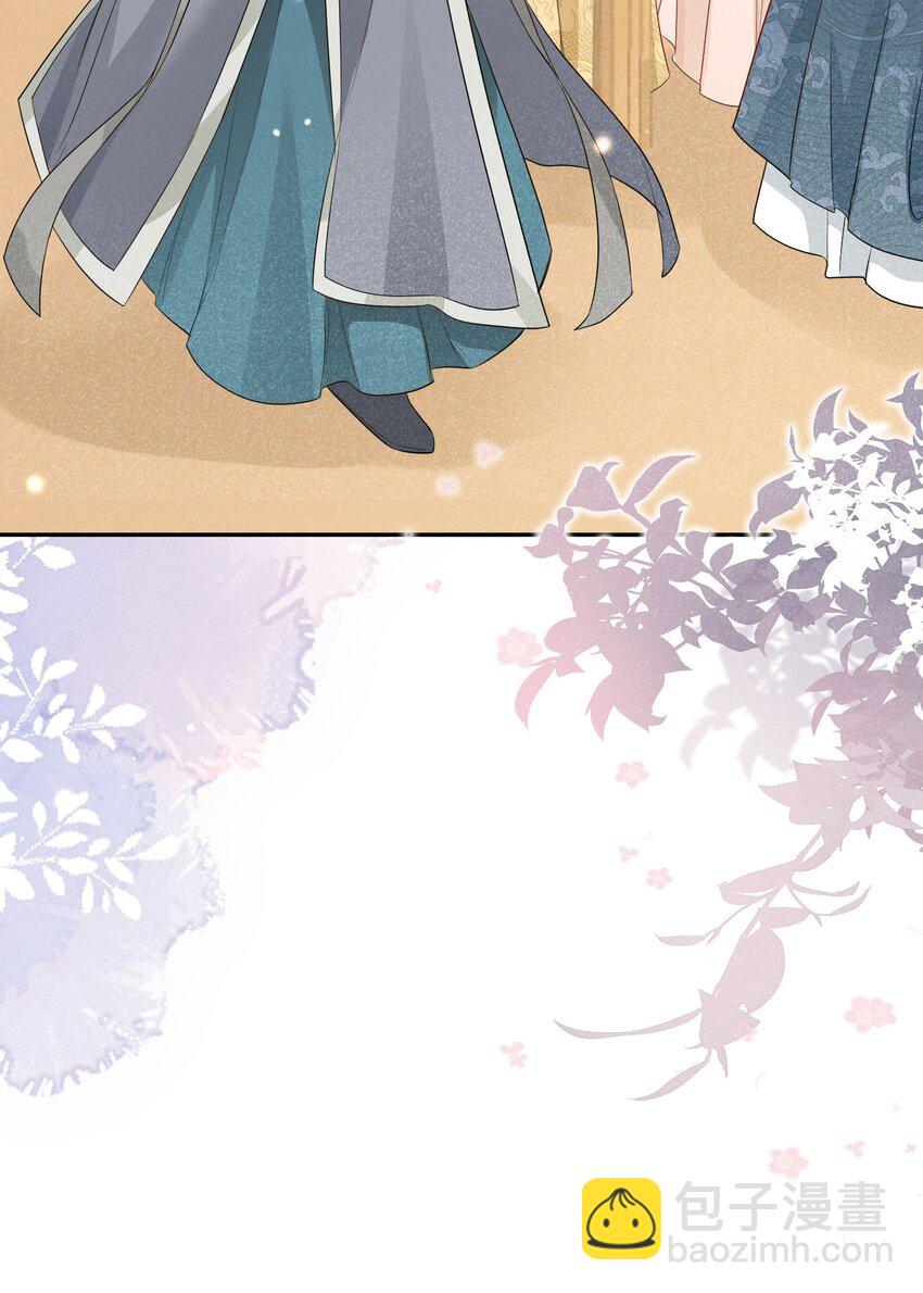 《觉醒后我娇养了全书反派》第03话 不能坐以待毙 第22页