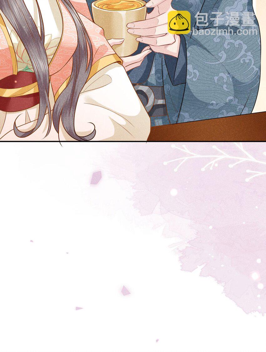 《觉醒后我娇养了全书反派》第03话 不能坐以待毙 第14页