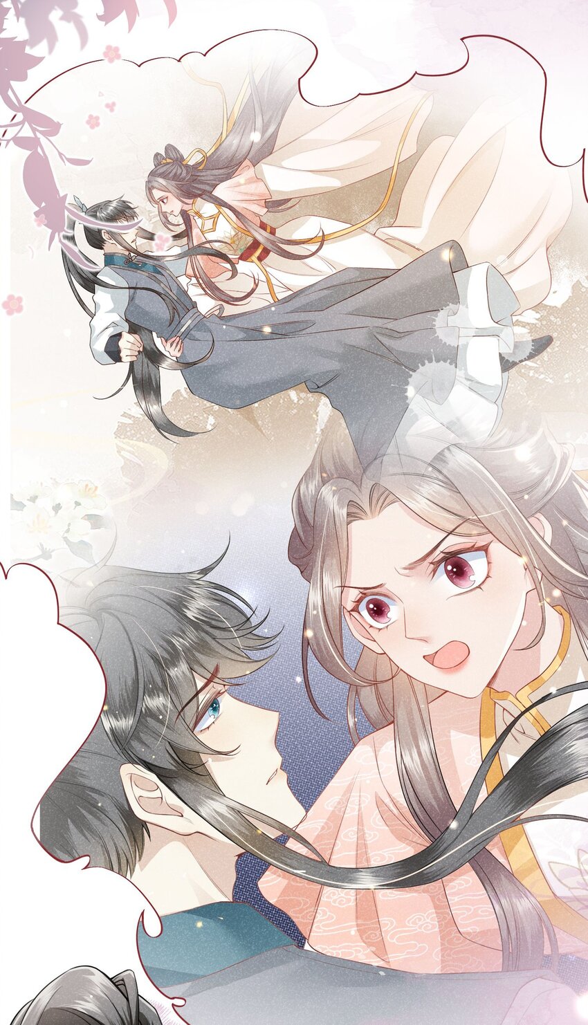 《觉醒后我娇养了全书反派》第04话 她该不会是喜欢您吧 第24页