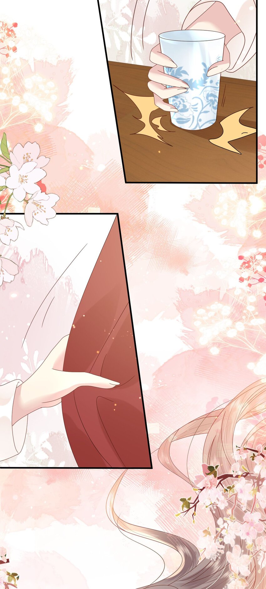 《觉醒后我娇养了全书反派》第01话 这个神奇话本是…… 第20页