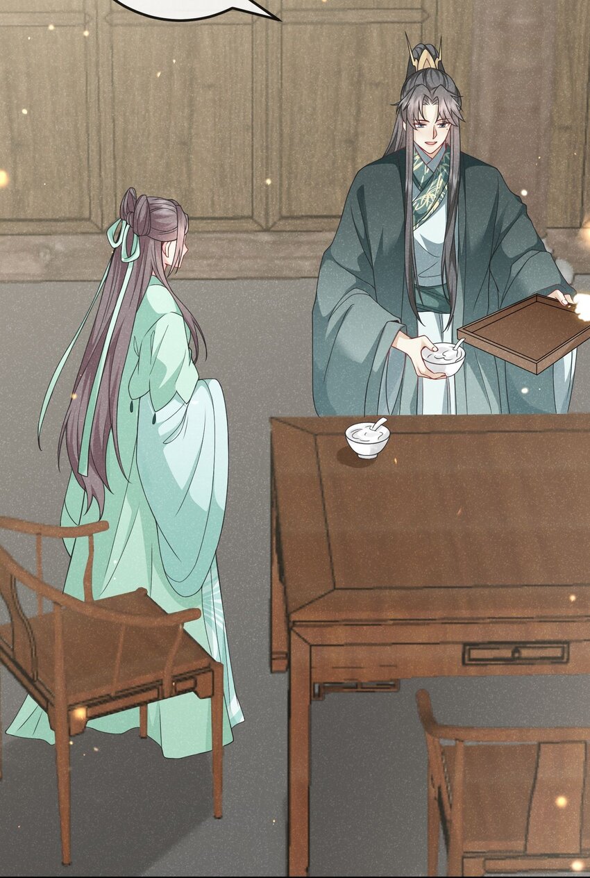 《觉醒后我娇养了全书反派》第06话 是心动了啊 第22页