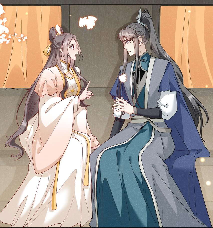 《觉醒后我娇养了全书反派》第06话 是心动了啊 第6页