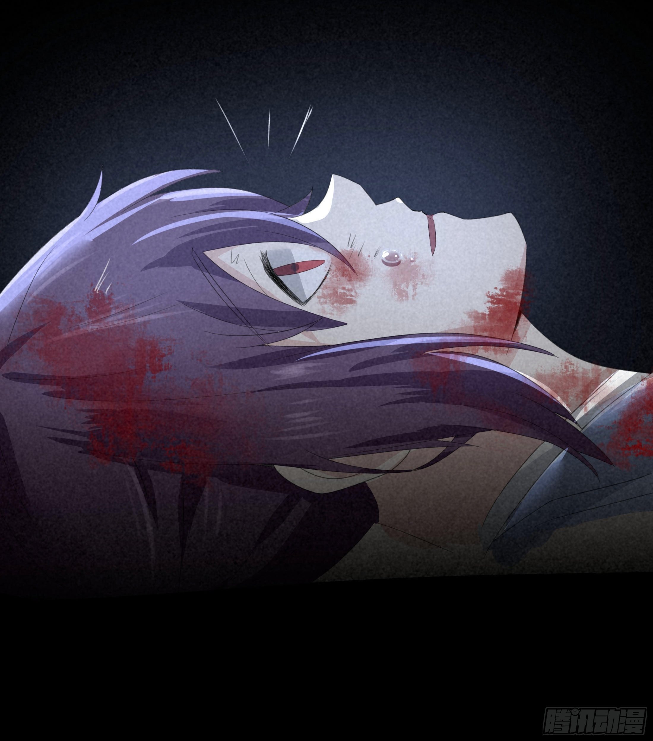 《关于师门个个太过变态而显得格格》第二章妖君他说（下） 第17页