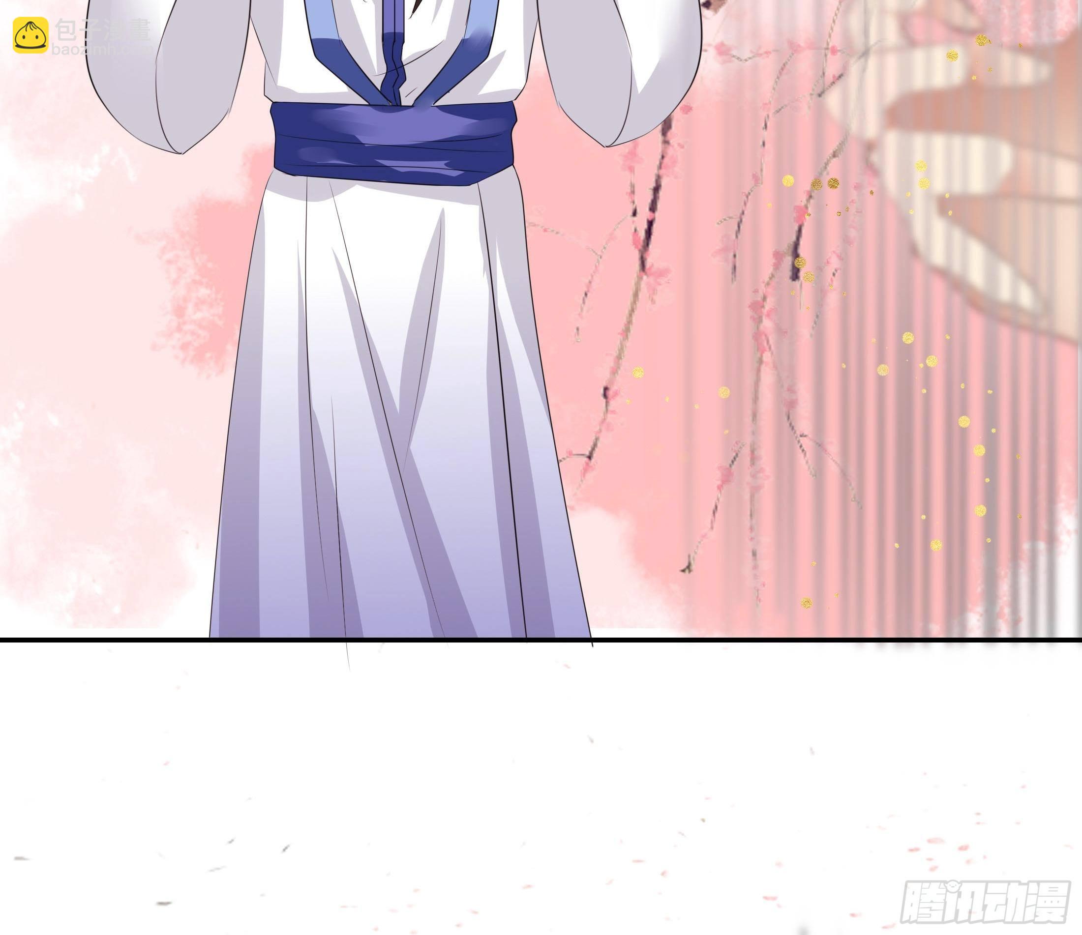 《关于师门个个太过变态而显得格格》第一章 他 第10页