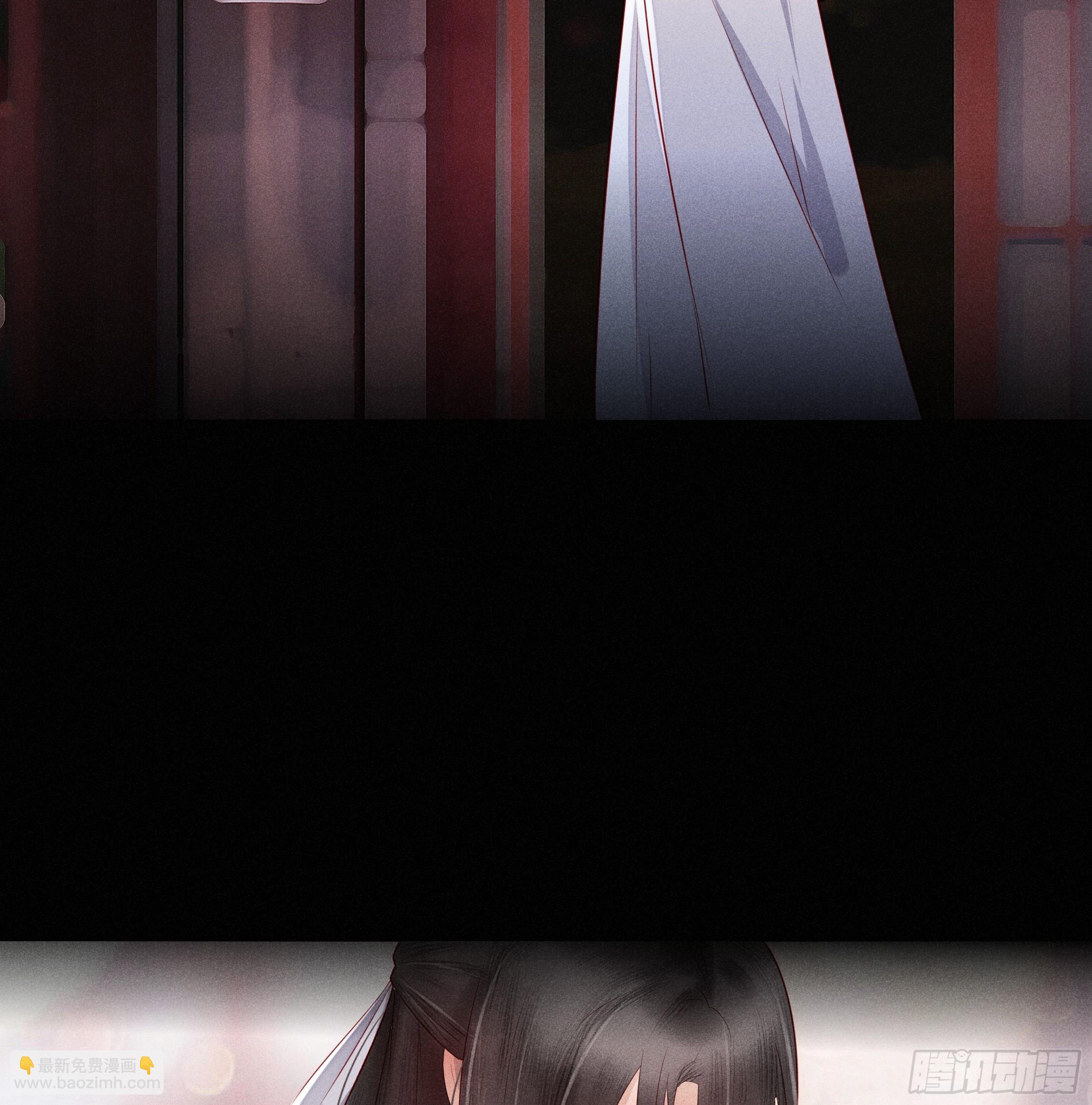 《关于师门个个太过变态而显得格格》第一章 他 第33页