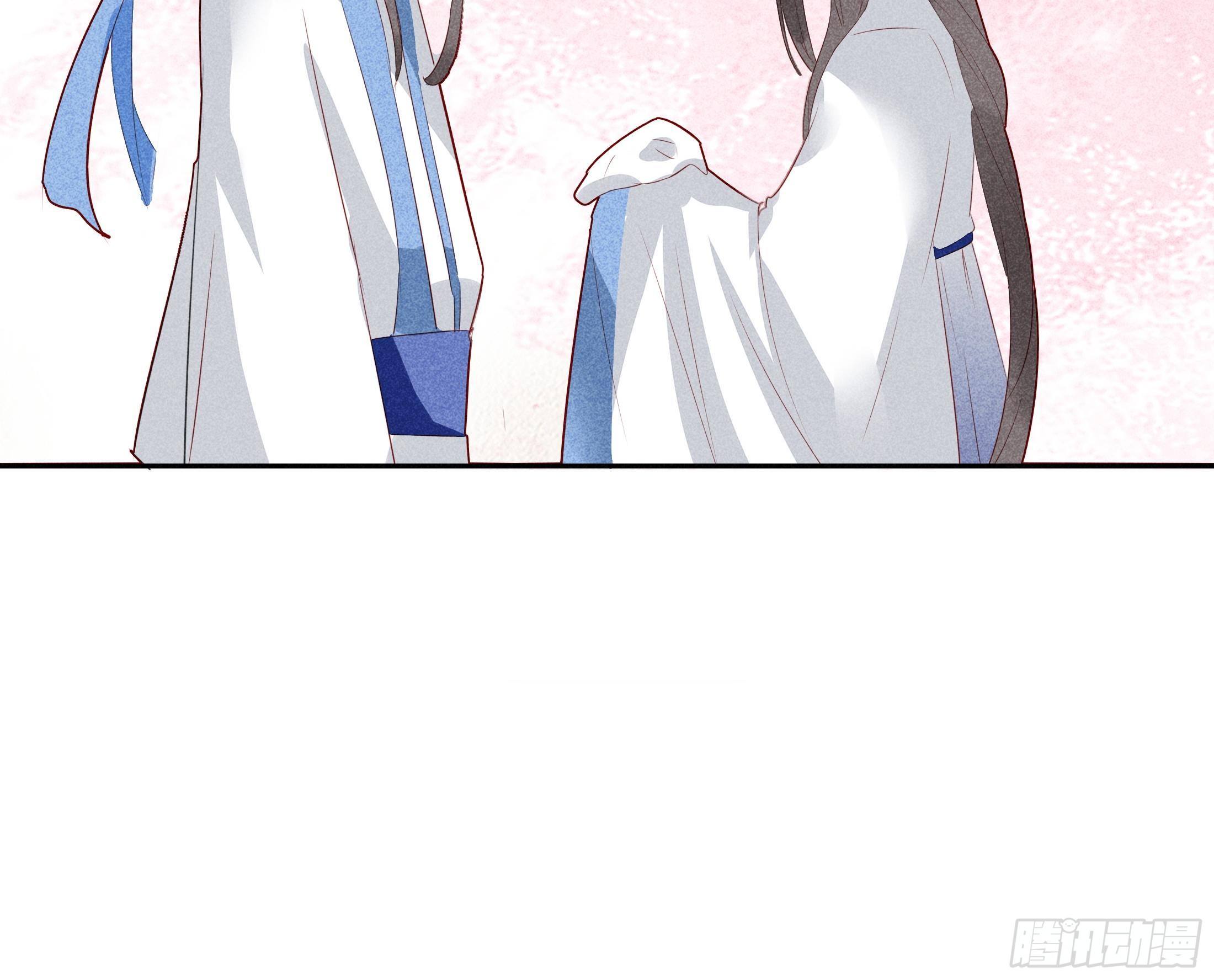 《关于师门个个太过变态而显得格格》第一章 他 第17页