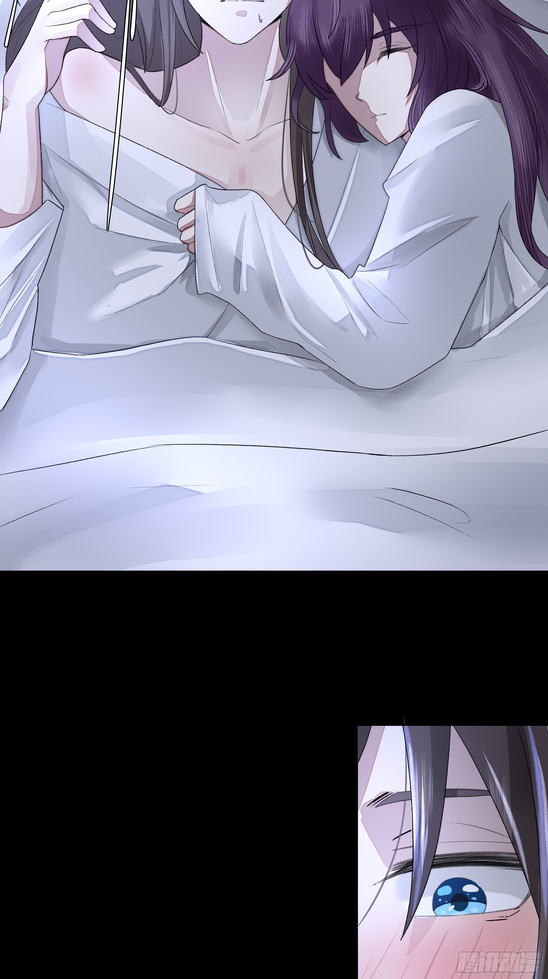 《关于师门个个太过变态而显得格格》第五章 不眠夜（上）-修 第12页