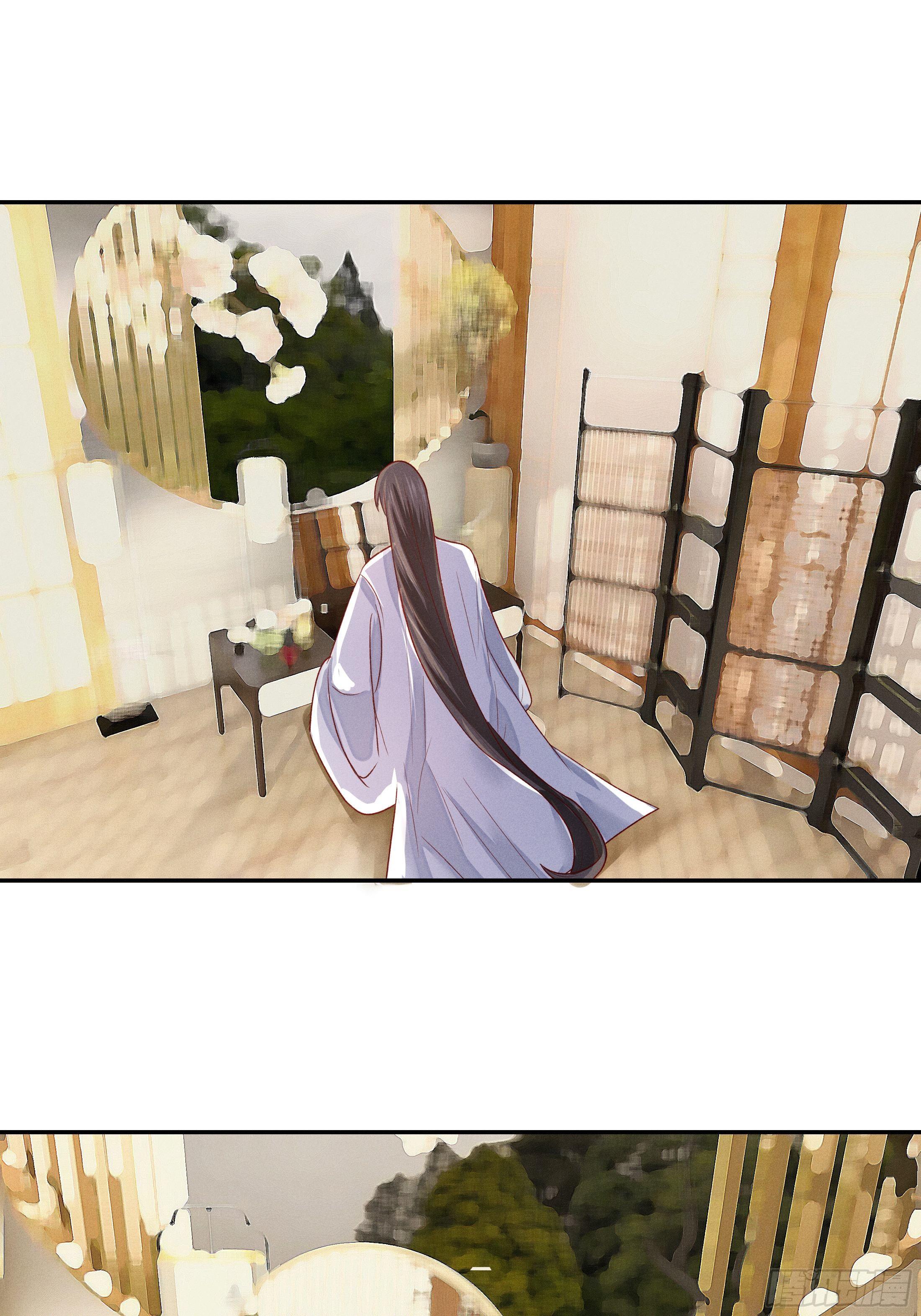 《关于师门个个太过变态而显得格格》第二章妖君他说（下） 第30页