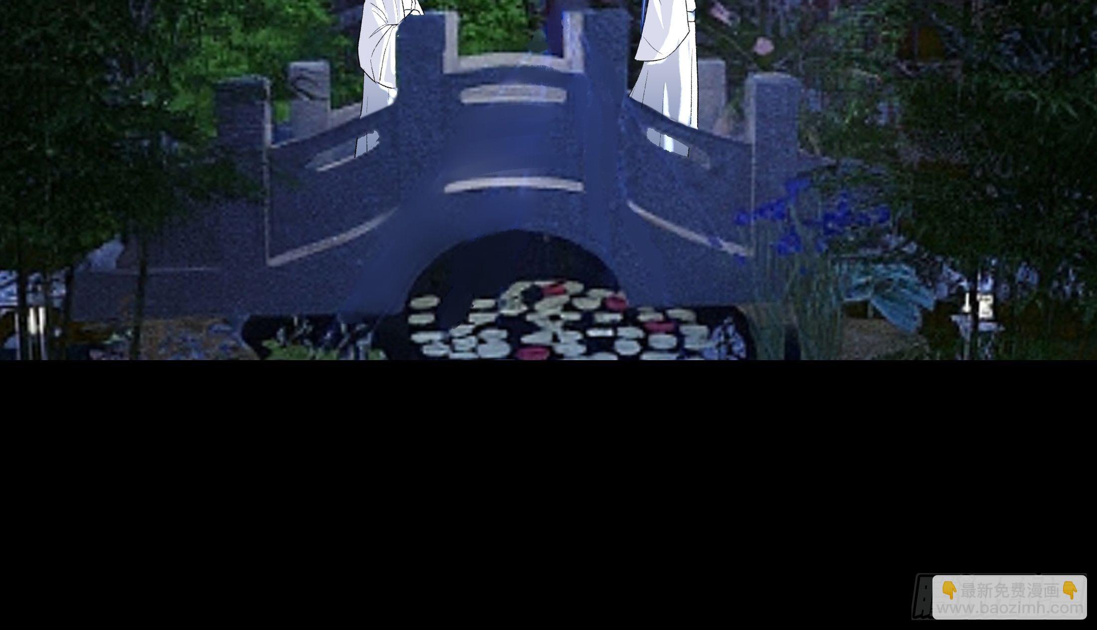 《关于师门个个太过变态而显得格格》第四章 告白 第42页