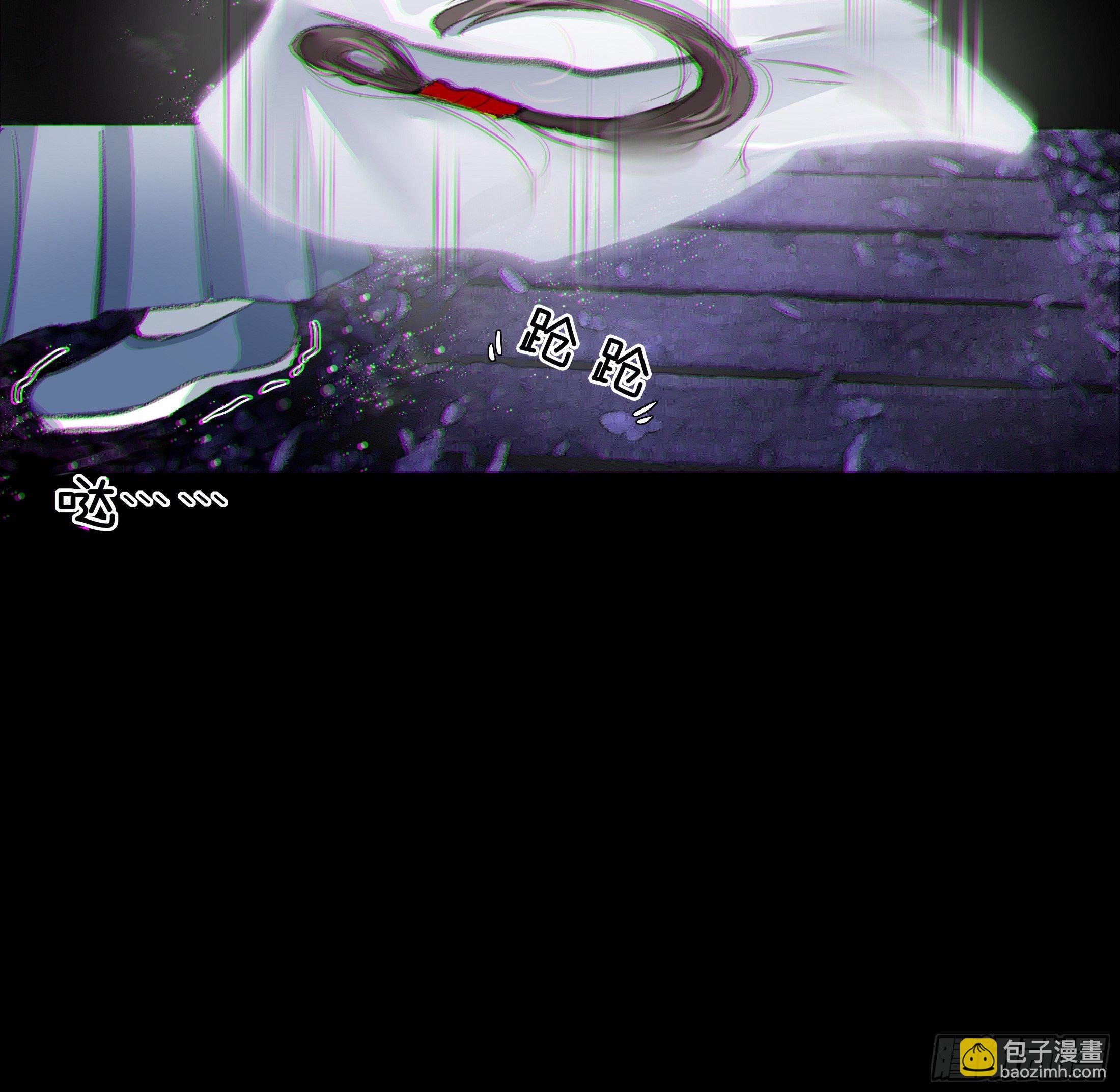 《关于师门个个太过变态而显得格格》第四章 告白 第49页