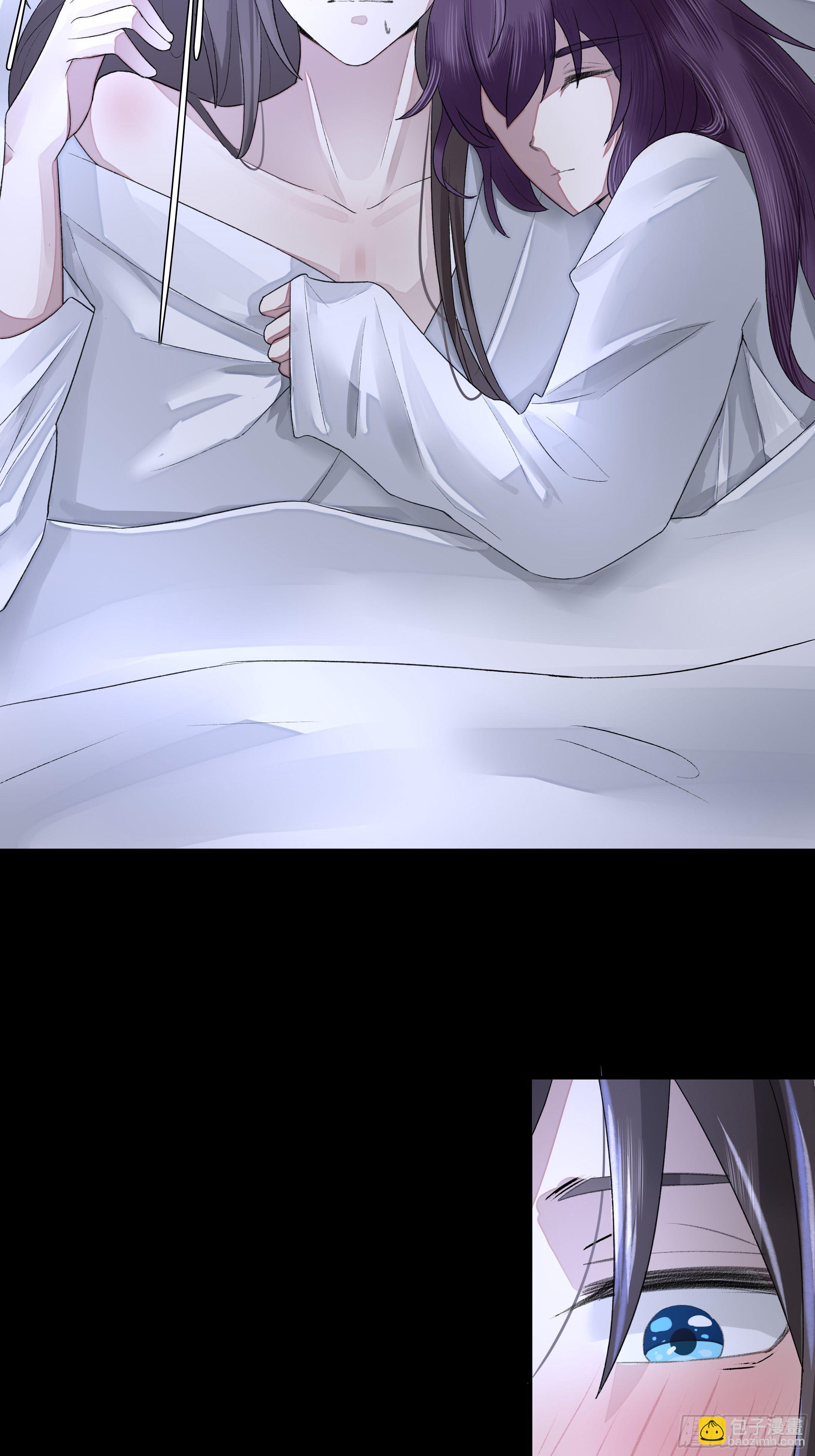 《关于师门个个太过变态而显得格格》第五章 不眠夜（上）-修 第12页