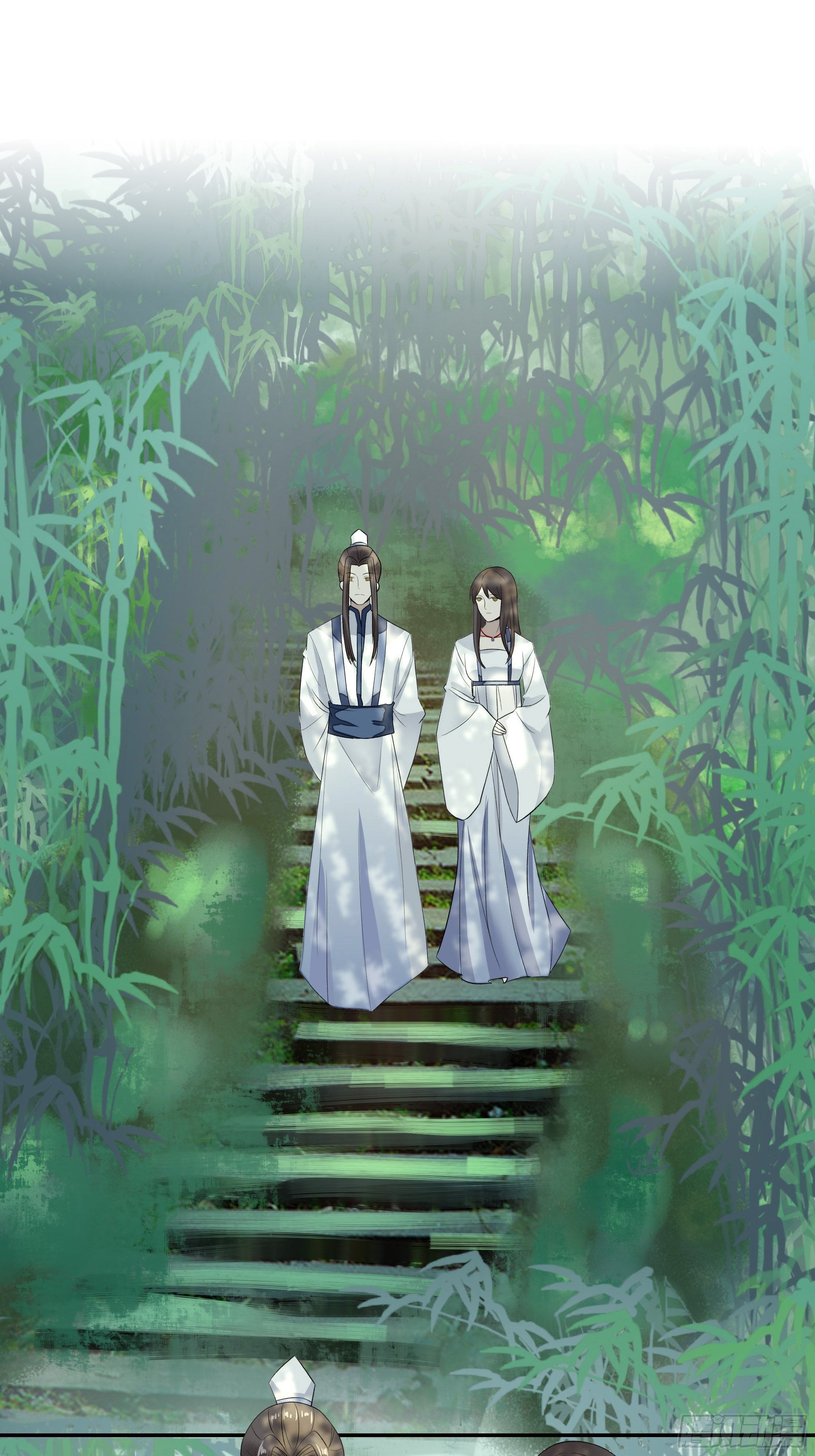 《关于师门个个太过变态而显得格格》第三章 事发（下） 第10页
