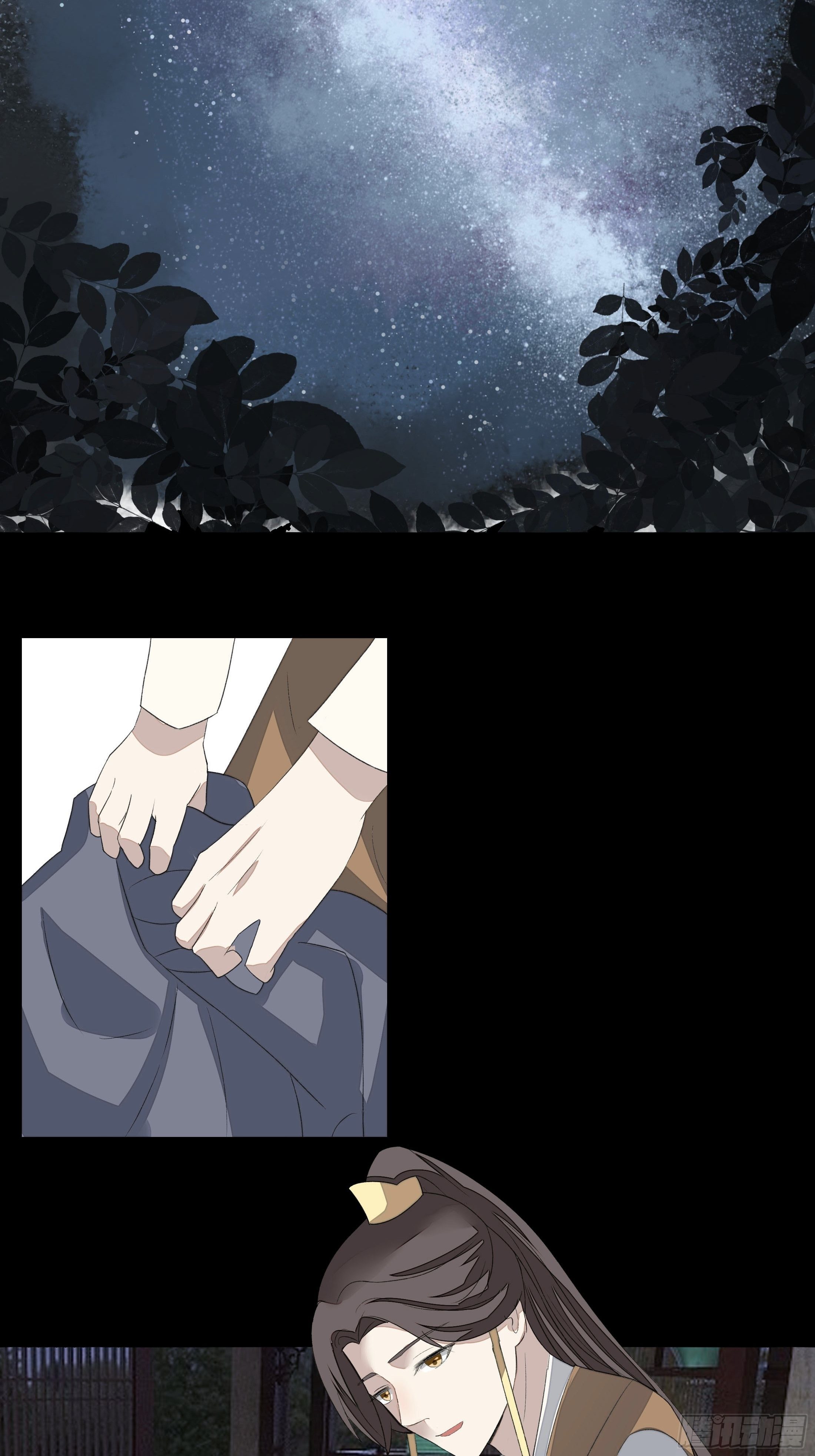 《关于师门个个太过变态而显得格格》第三章 事发（下） 第33页