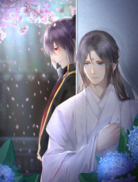 《关于师门个个太过变态而显得格格》漫画封面图 - tl漫画