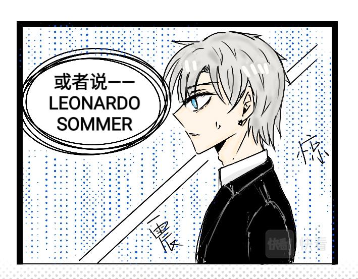 《今天Leo和医生先生贴贴了吗？》坏人出现了？！ 第6页