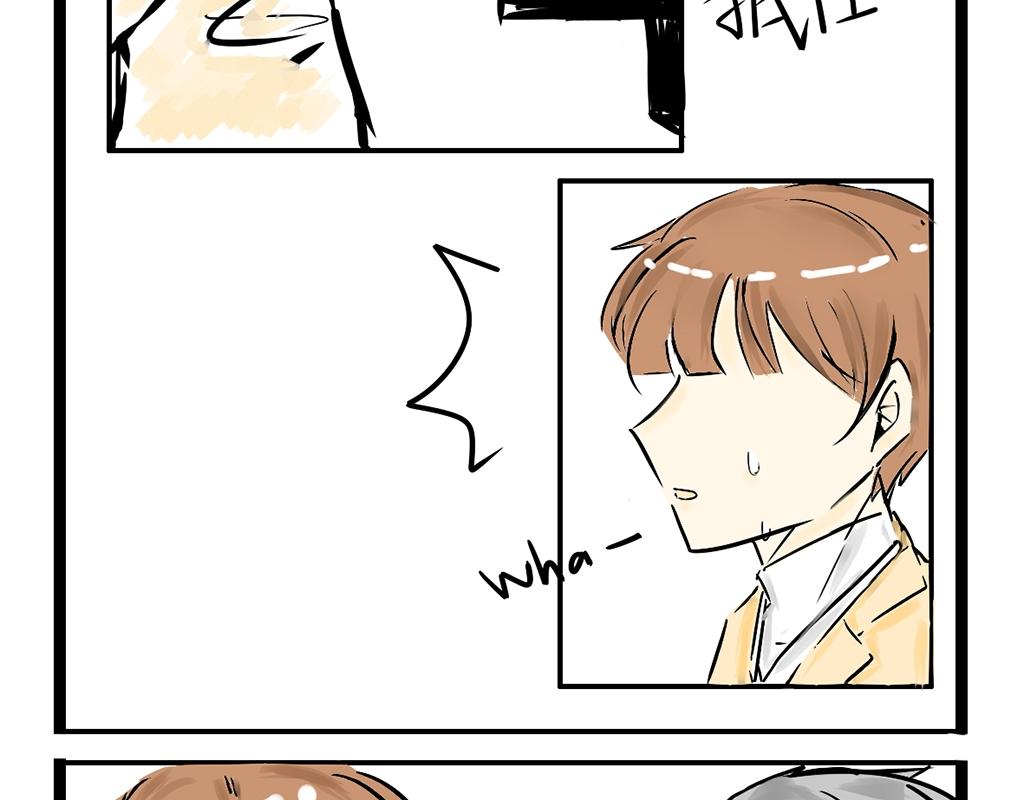 《今天Leo和医生先生贴贴了吗？》来英雄救美的吗 第13页