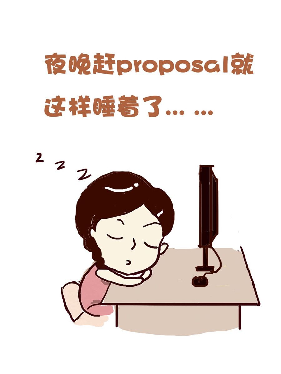 《花又开好了》花又开好了 第4集 第10页