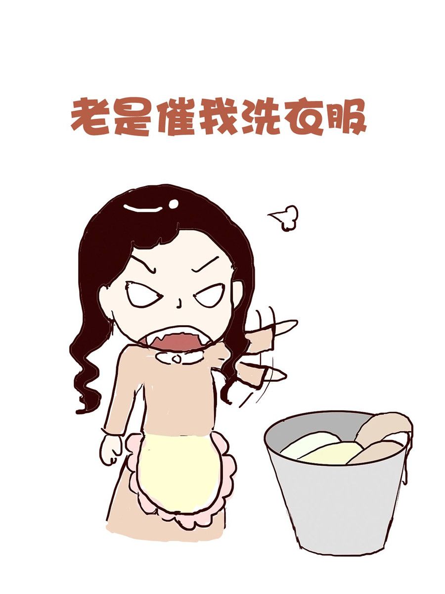 《花又开好了》花又开好了 第4集 第4页
