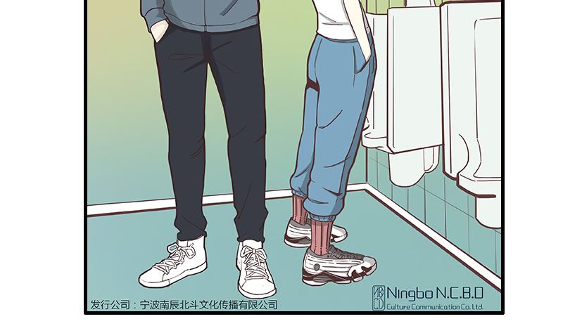 《L 王牌》遇见 第2页