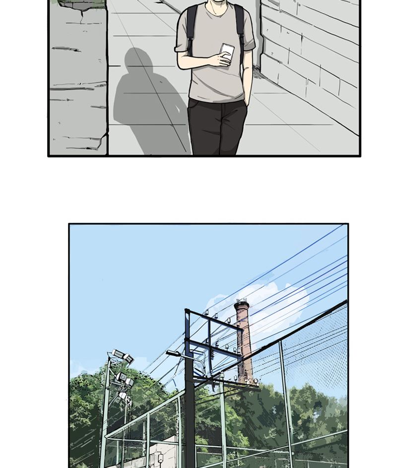 《L 王牌》遇见 第4页