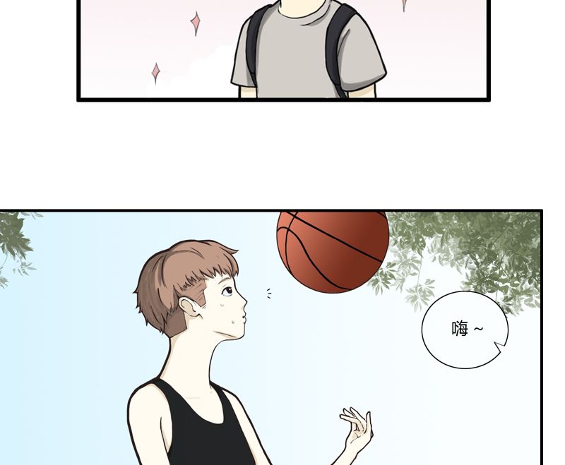 《L 王牌》被完爆 第10页