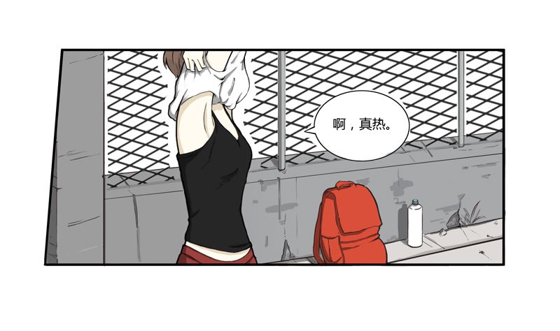 《L 王牌》被完爆 第7页
