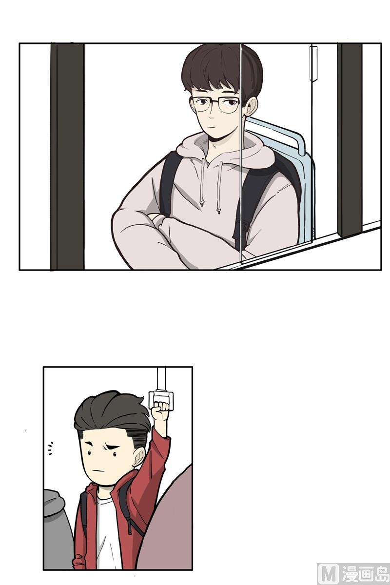 《L 王牌》公车 第3页