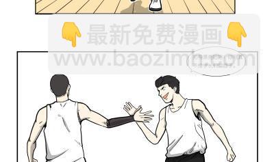 《L 王牌》炫球技 第13页