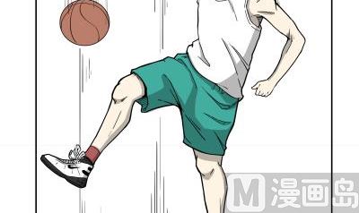 《L 王牌》炫球技 第9页