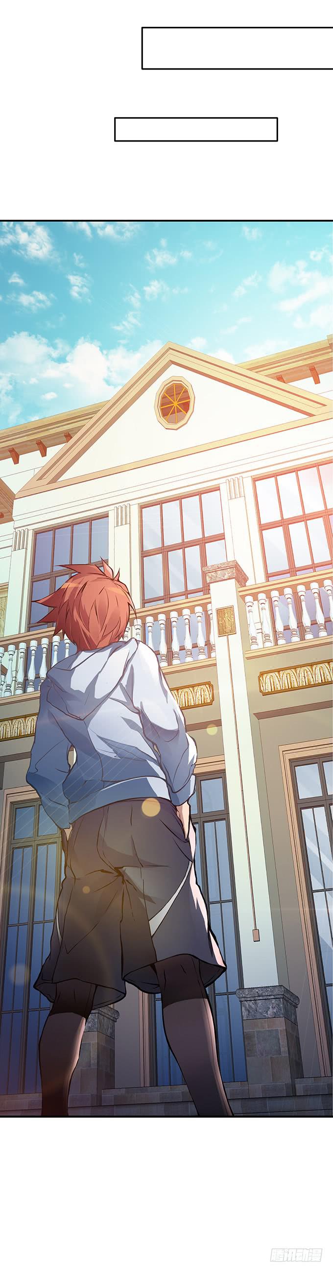 《第一元素》偷卡片的女贼 第10页