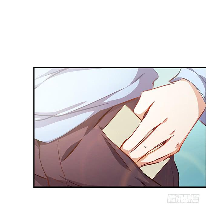 《第一元素》偷卡片的女贼 第12页