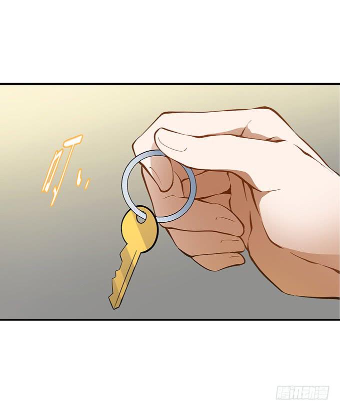 《第一元素》偷卡片的女贼 第27页