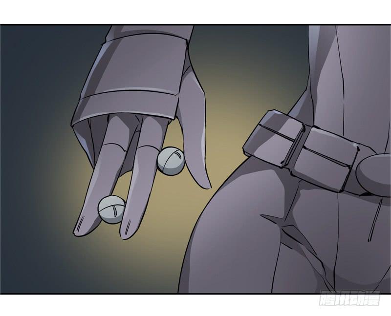 《第一元素》正义使者 第32页