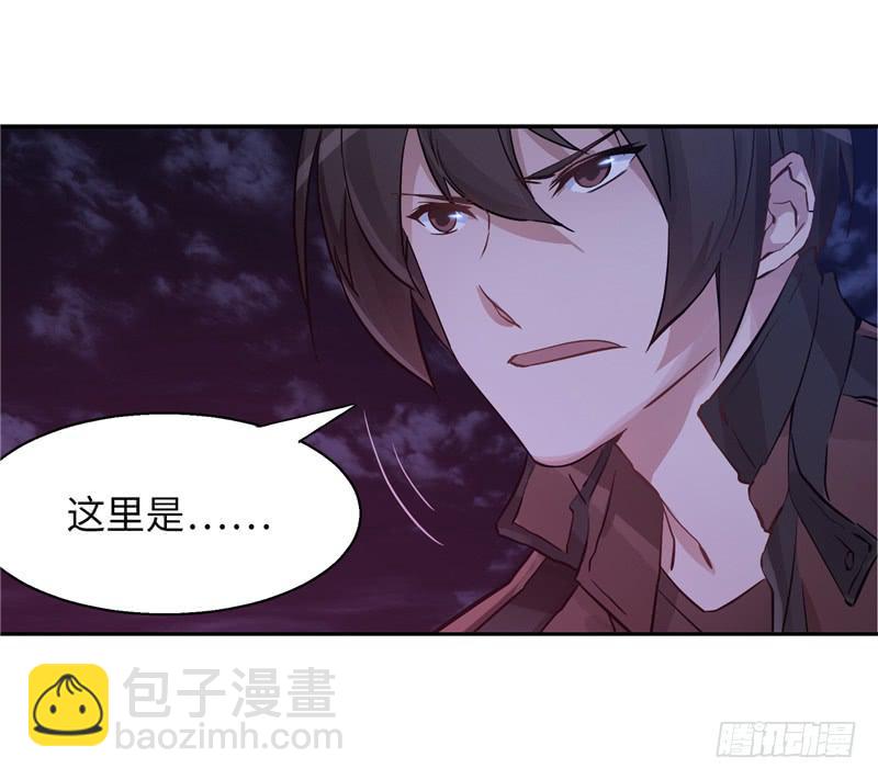 《第一元素》丧尸屠城 第10页
