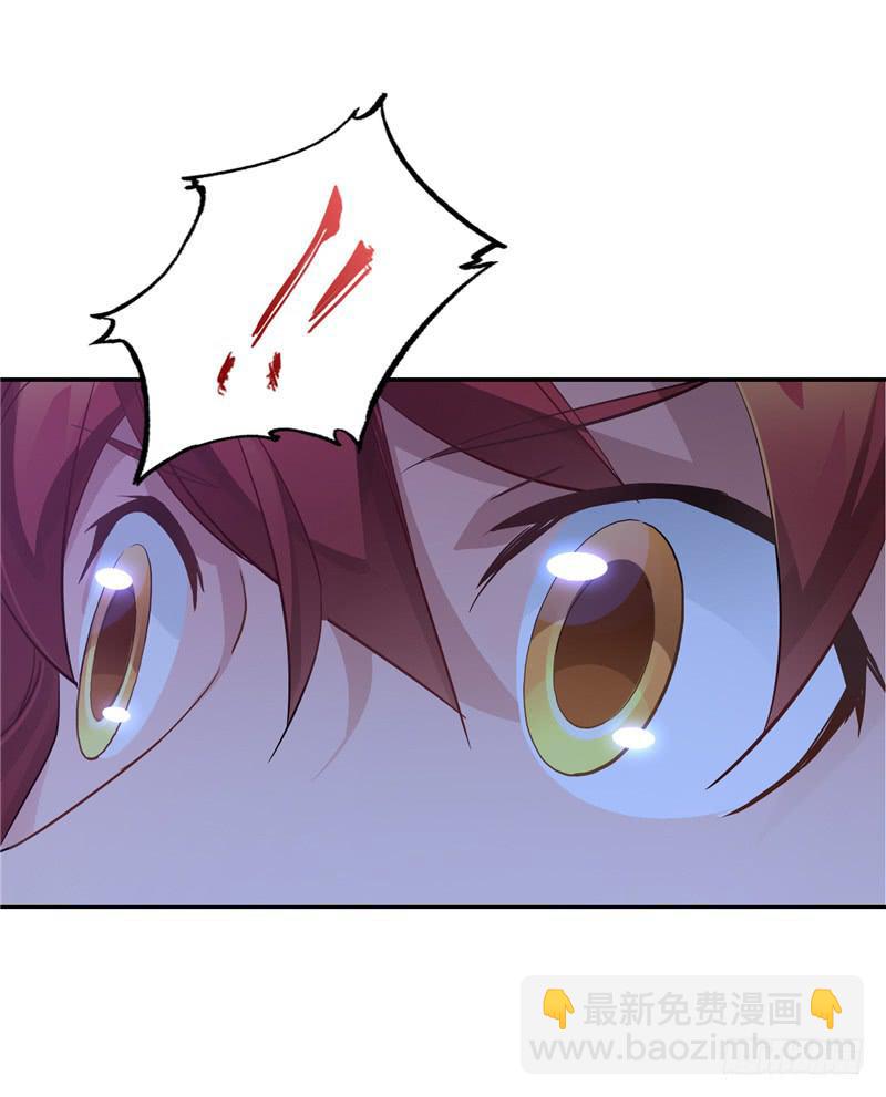 《第一元素》丧尸屠城 第6页