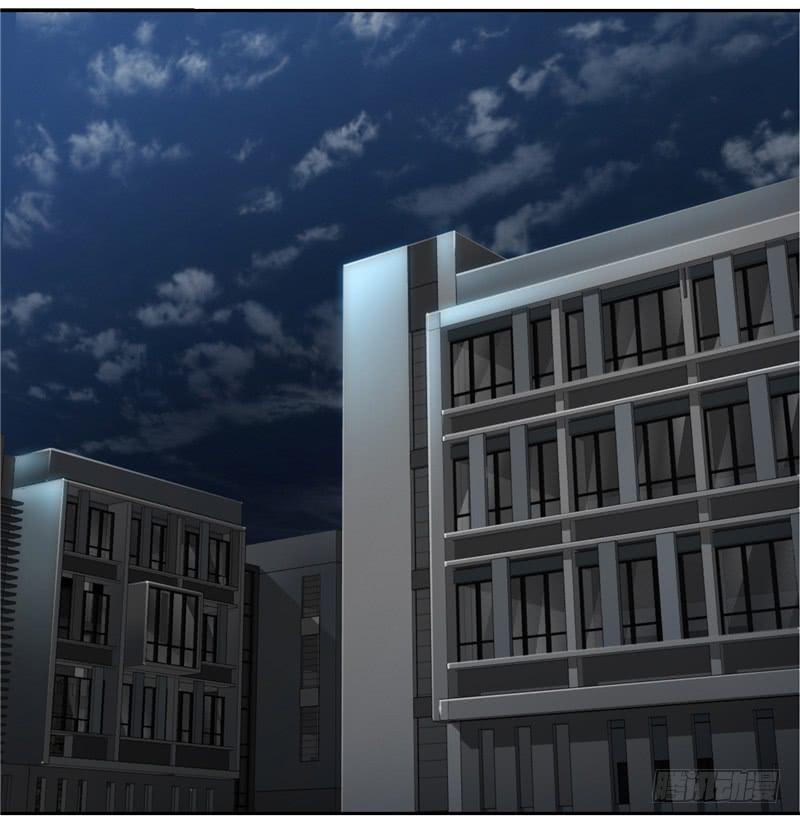 《第一元素》儿童向 第2页