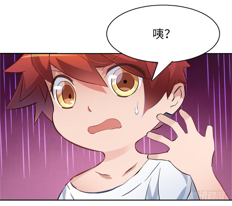 《第一元素》丧尸病毒 第27页