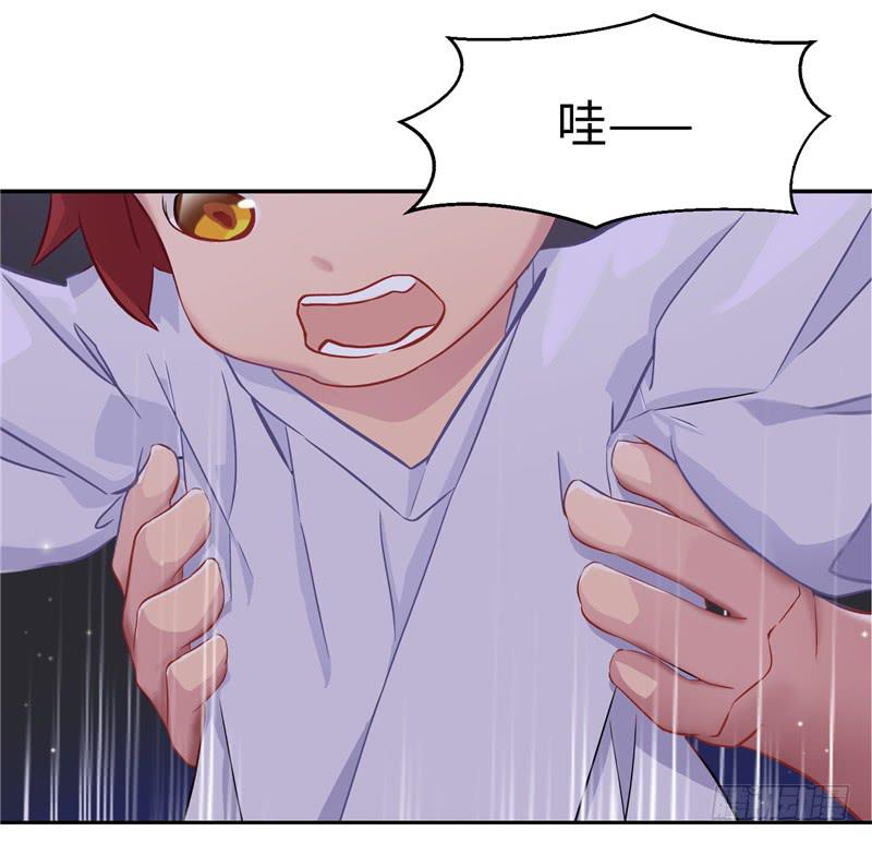 《第一元素》丧尸病毒 第30页
