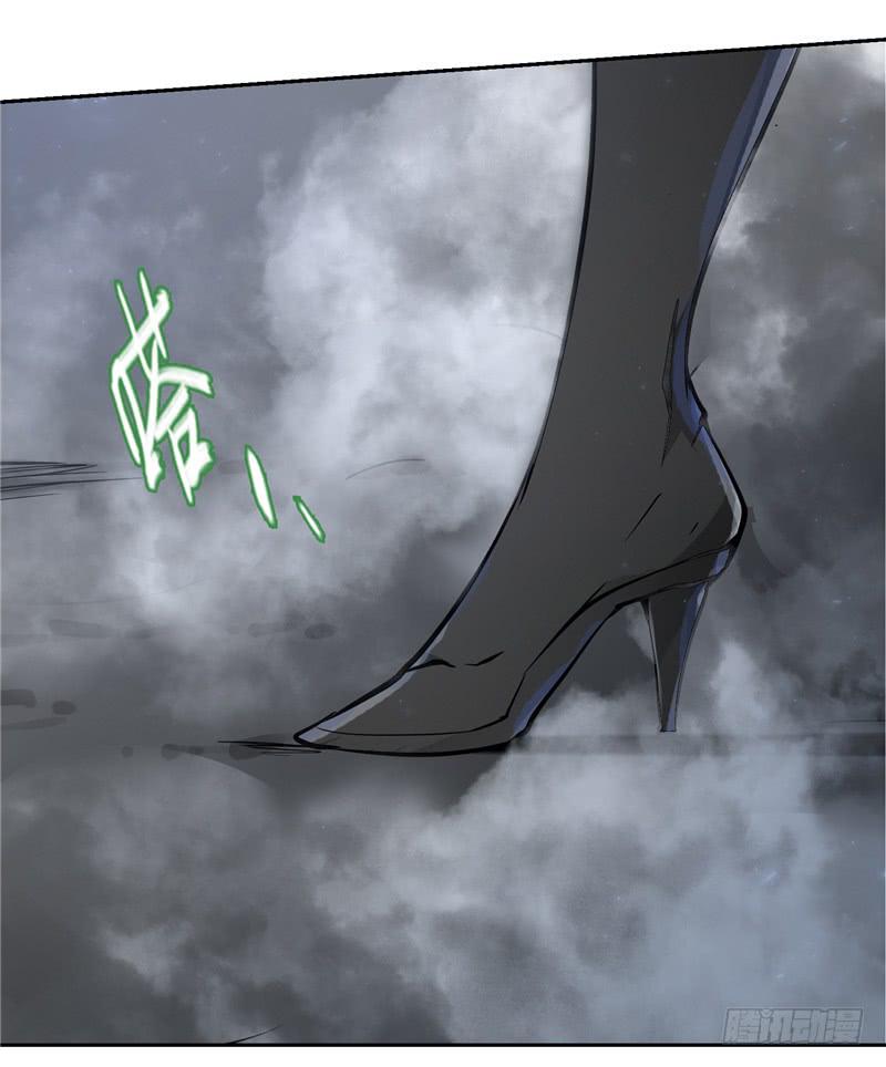 《第一元素》丧尸病毒 第43页