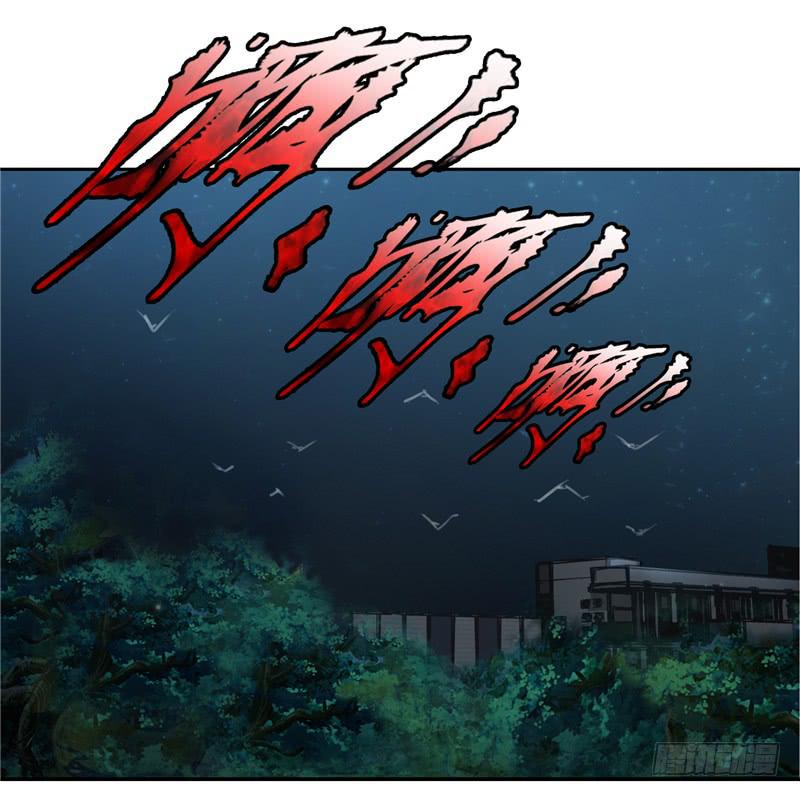 《第一元素》丧尸病毒 第49页