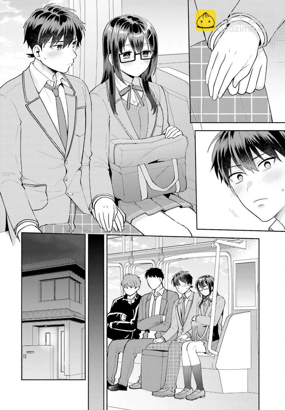 《不起眼的我在你房间做的事班上无人知晓》第15话 第8页