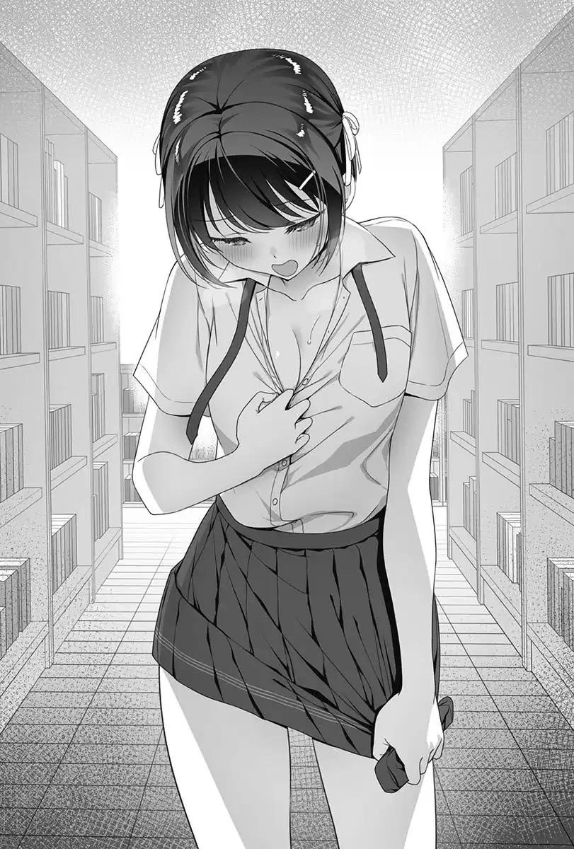 《不起眼的我在你房间做的事班上无人知晓》21.5话（插图） 第23页