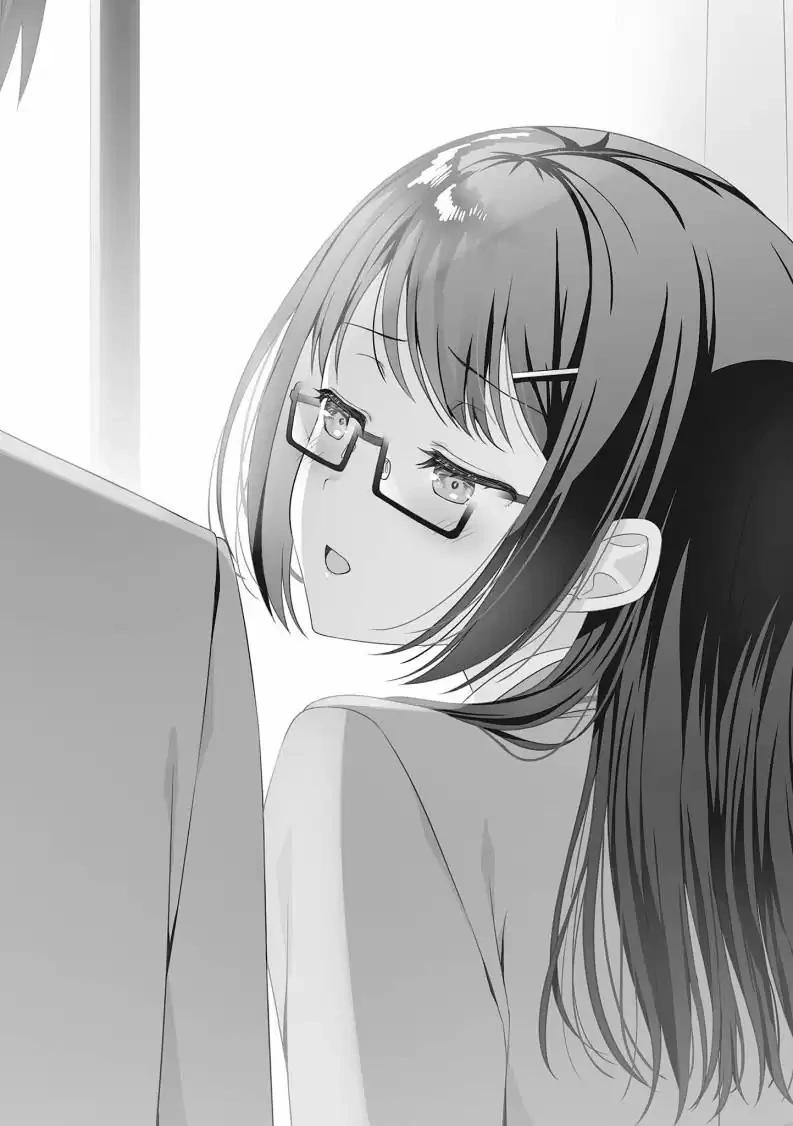 《不起眼的我在你房间做的事班上无人知晓》21.5话（插图） 第9页