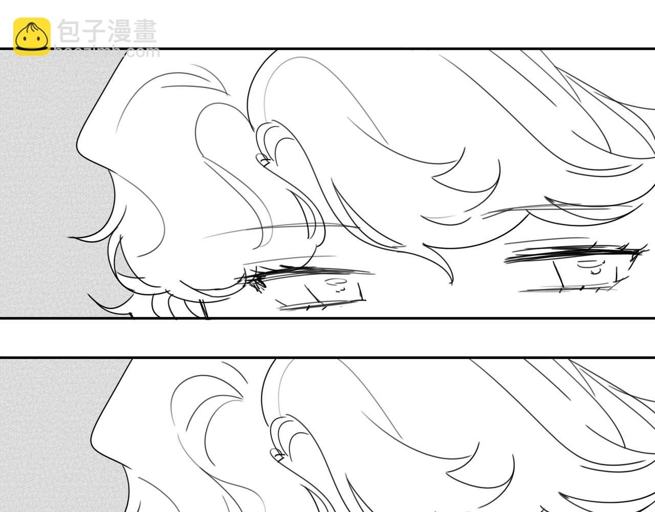 《襄城记》第二章·绾发 第27页
